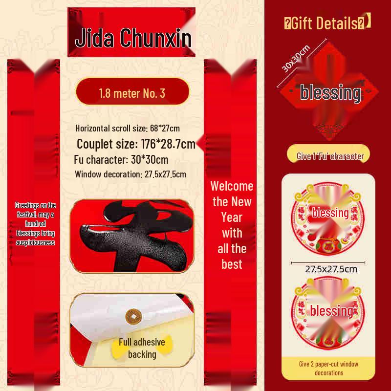 Zodiac Gift Box: Year of the Horse Velvet Self-Adhesive Tear-Proof Couplets for Indoor/Outdoor Décor