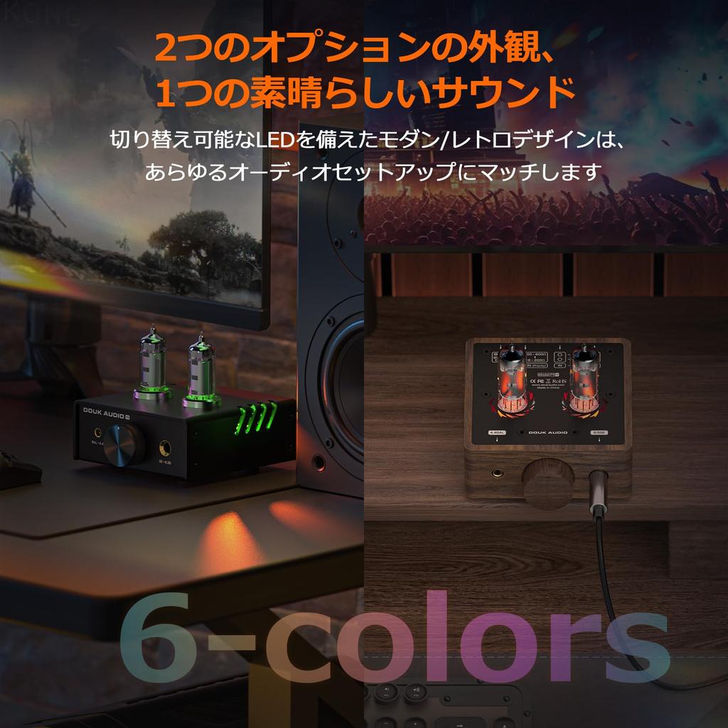 Nobsound P5 HIFI Vacuum Tube Headphone Dual Mono 200V Replaceable Low for Audiophiles Amplifier Design, 4.4mm & 6.35mm Output, High-Voltage Drive,