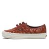 VN000Z3UHRU Vans PREMIUM AUTHENTIC 44 KNOT BOLIN POPPY EMBER BROWN (Men's)