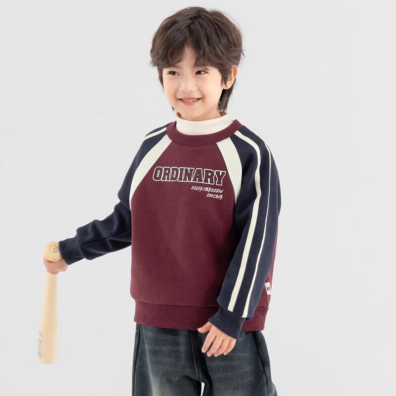 Boys' American College Style Fleece-Lined Color-Block Sweatshirt