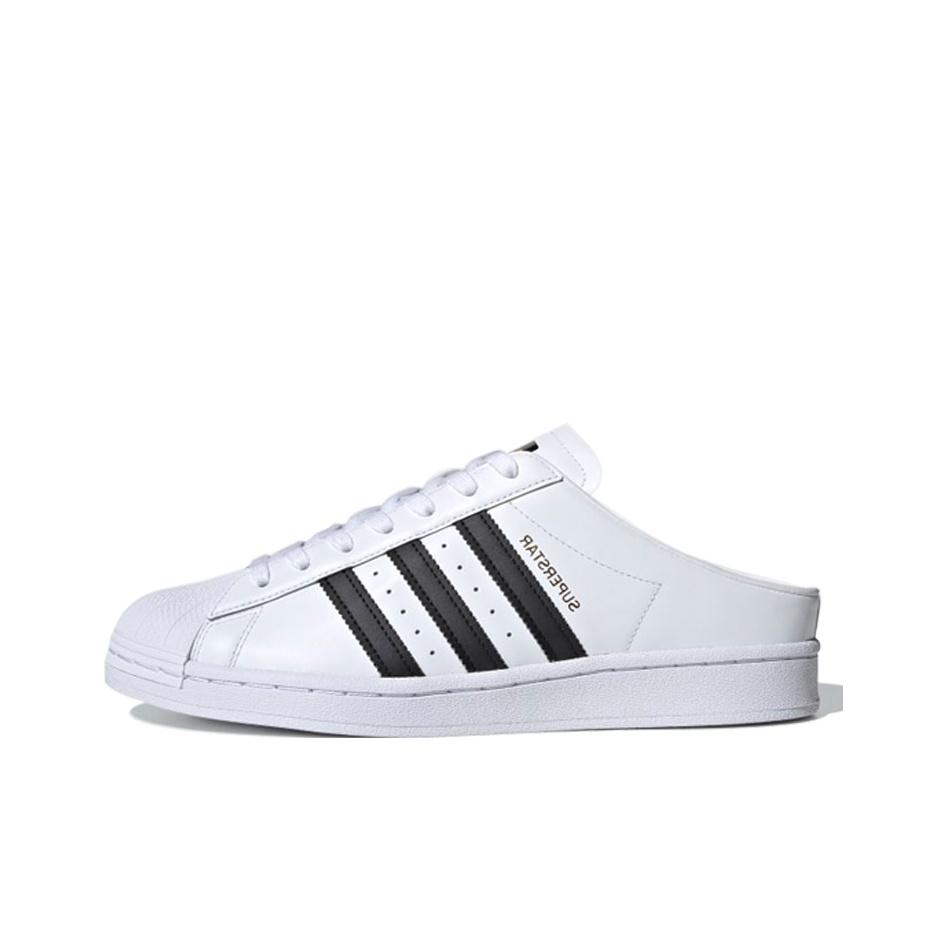 

кроссовки adidas originals Superstar Skateboarding Shoes Unisex FX0527