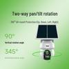 Tiandy TD-H253D Outdoor Solar 4G PTZ Security Camera CN plug (adapter included)
