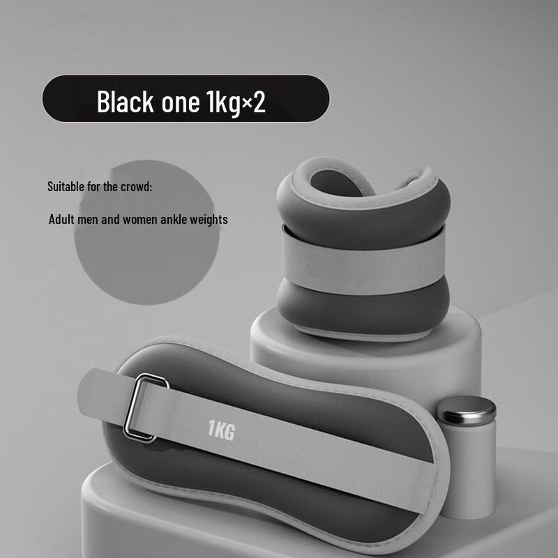 Junshi Equipment Wearable Ankle  Wrist Weights