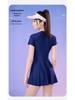 Women's Plus Size One-Piece Swim Dress 2025 - Slimming, Conservative, Flesh-Covering Swimwear