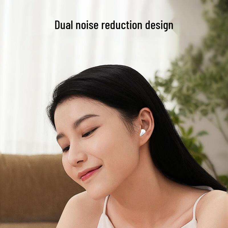 Bluetooth In-Ear Earbuds SK19: Ultra-Compact, No Flashing Lights, Long Battery Life, Power Display