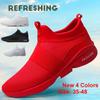 Tennis Laceup Outdoor Men Breathable Casual Running Sports Shoes