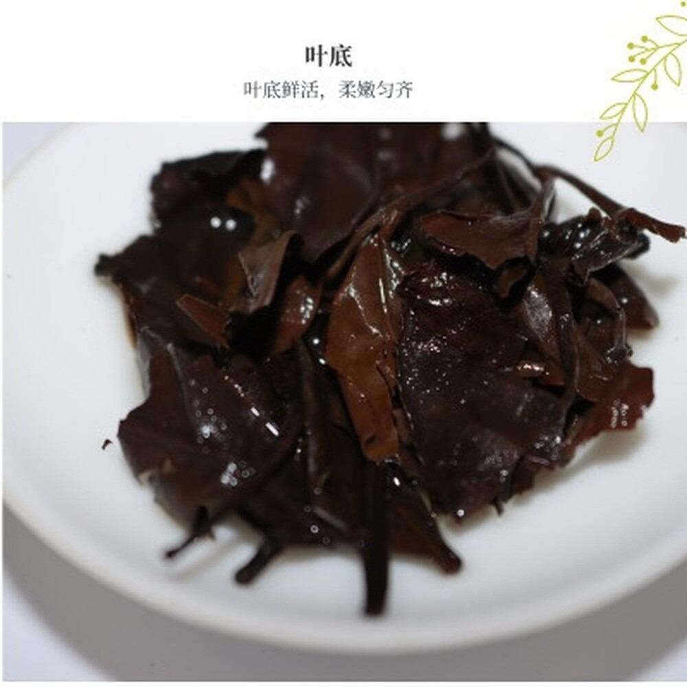 Organic Fuding White Tea Cake 8 Year Aged Shoumei 300g