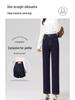 High-Waisted Slimming Straight-Leg Cigarette Pants for Petite Women, 2025 Spring/Autumn, Four-Way Stretch Blue.