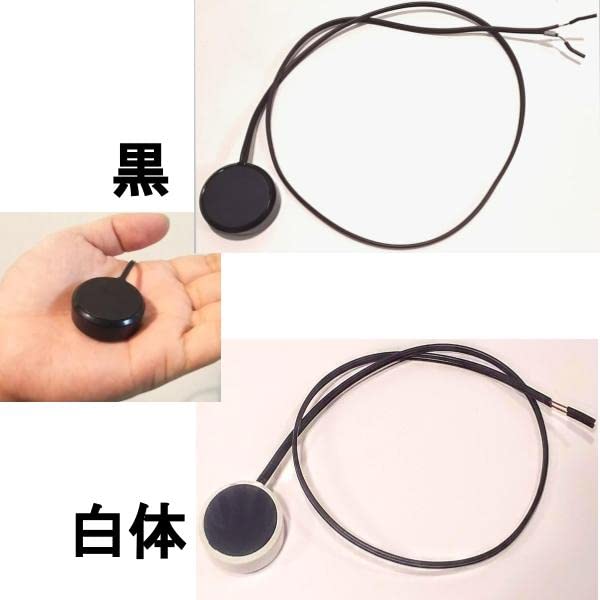 8-channel vibration transmission speaker set with 3.5mm stereo plug input, USB power supply, and easy installation. Play music from walls and