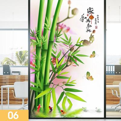 Privacy Bamboo Window Film Home Decoration Chinese Bamboos Plant Glass Stickers Non-adhesive Static Bonding Frosted Window Films
