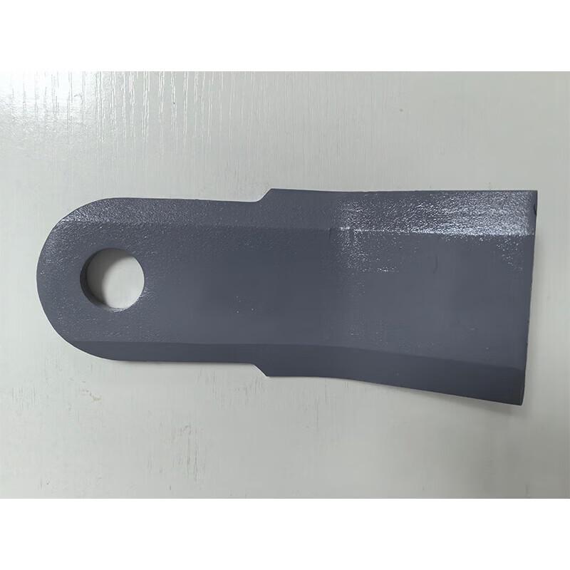 Lawn Mower Blade