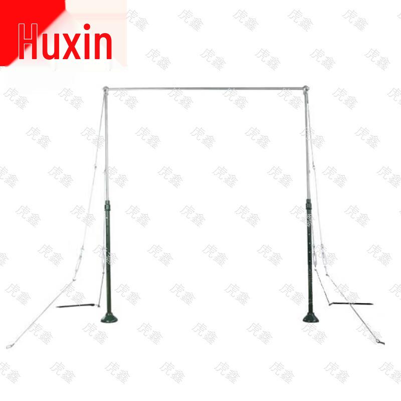 Huxin Outdoor Competition Pull-up Bar
