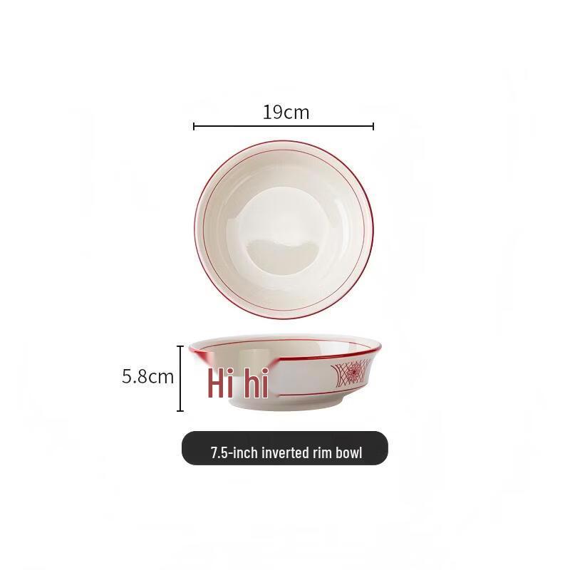 Dirien Red Double Happiness Ceramic Bowl