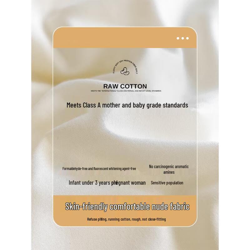 HANDUNYOU Dunkel- und Hellgraue Frühjahrs-/Herbstdecke