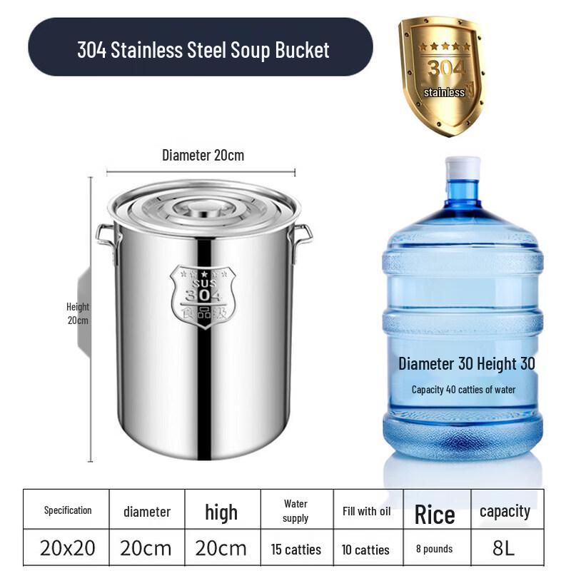Stainless Steel Cooking Pot with Lid