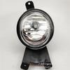 SAIC Maxus G10 Front Fog Light Assembly
