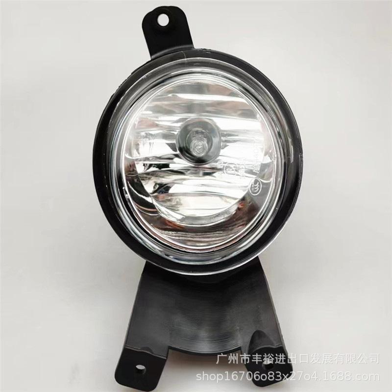 SAIC Maxus G10 Front Fog Light Assembly Old left fog light
