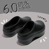 Men's Thick-Soled Cotton Slippers, 2025 Winter Collection - Waterproof, Non-Slip, Height-Enhancing, Plus Velvet, Toe-Covering Design
