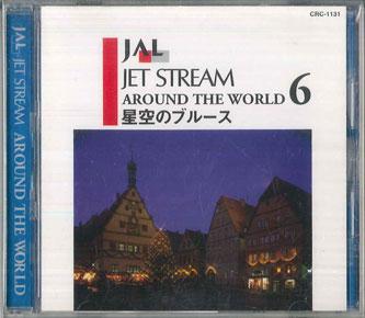 

CD - Jet Stream Around The World 6 Hoshi CRC1131 CROWN Japan New Age & Easy Listening Used