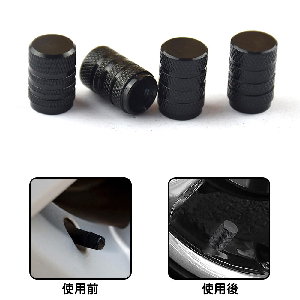 LIANHATA Tire Air Valve Cap Set of 4 Tire Wheel