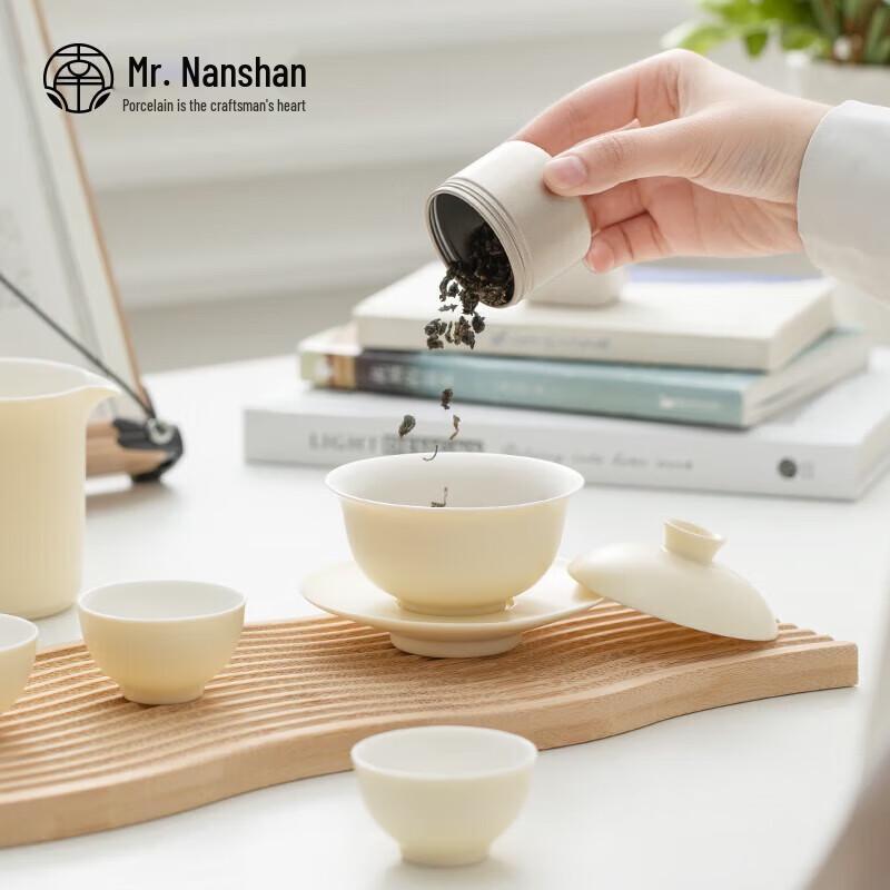 Nanshan Mr. Ceramic Kung Fu Tea Set - 9-Piece Gaiwan Gift Set