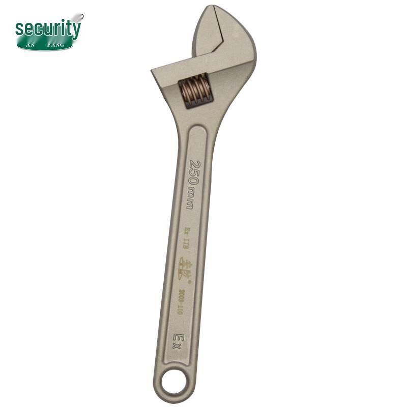 AN FANG Industrial Grade Aluminum Bronze Explosion-Proof Adjustable Wrench 10 inch (250mm)