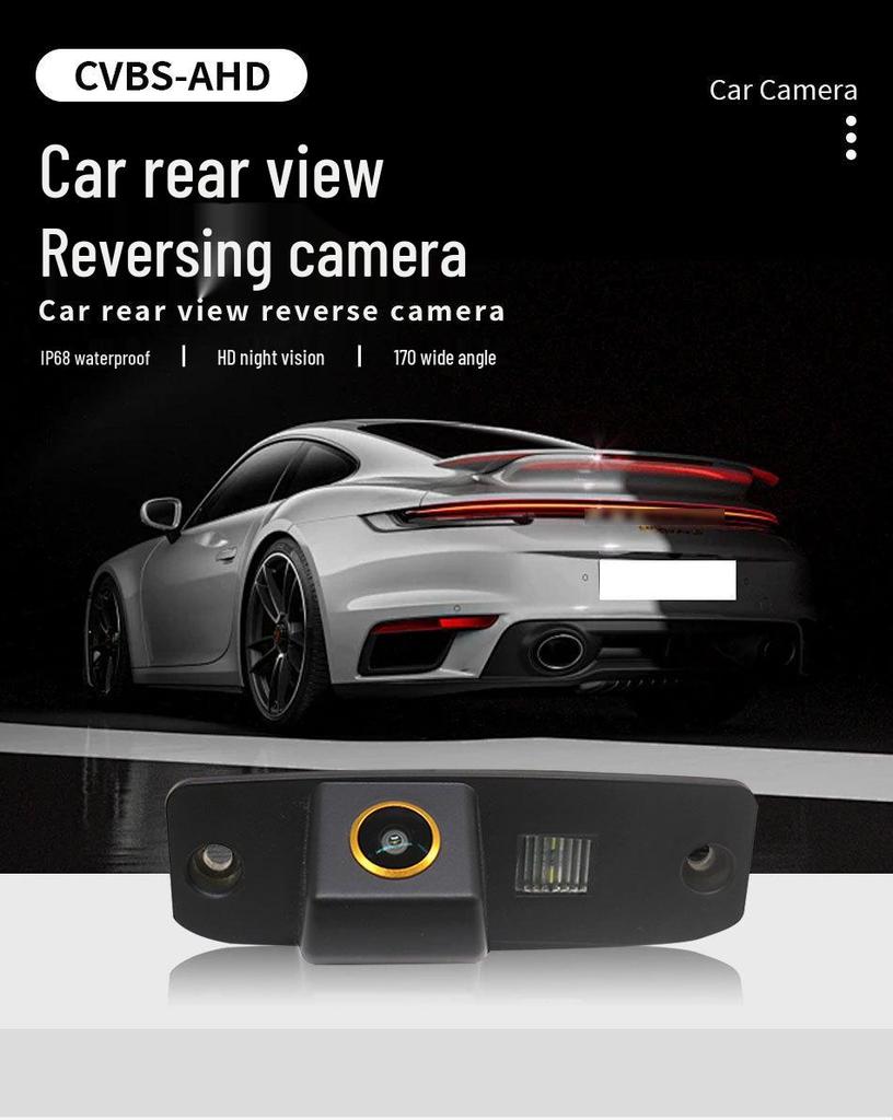 Kia K3/Sorento/Forte/Traka AHD Integrated Reversing Camera