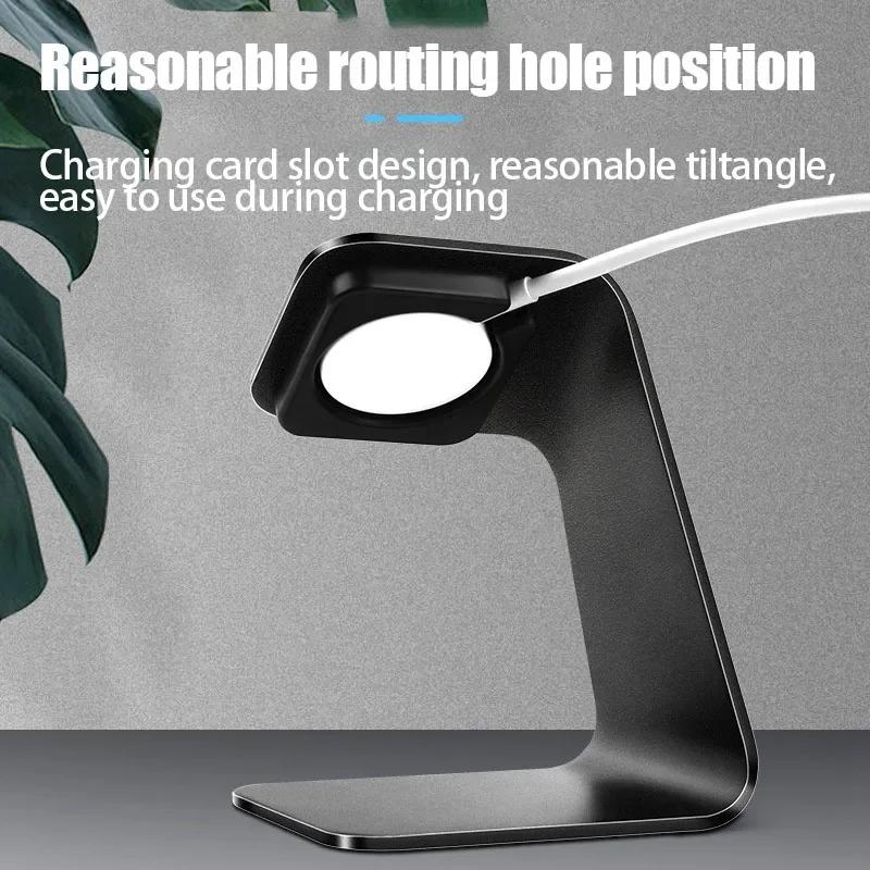 Desktop Watch Wireless Charger Aluminum Alloy Stand Base for Apple Watch Charge Base Mount Non-slip for iWatch Charging Holder