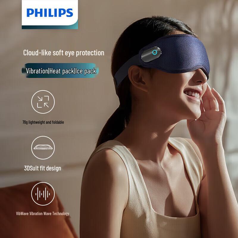 Philips Cold & Hot Compress Eye Massager