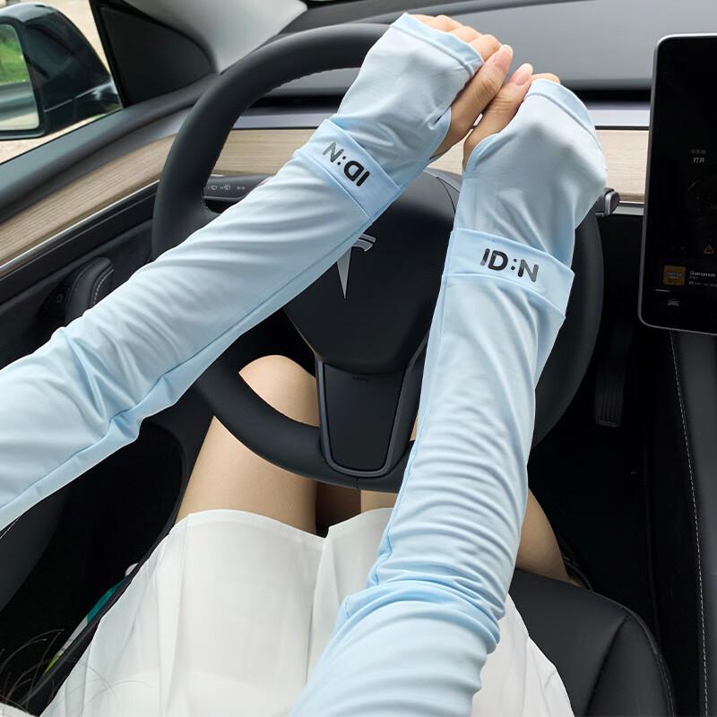 Junbie Summer Cycling Ice Sleeves