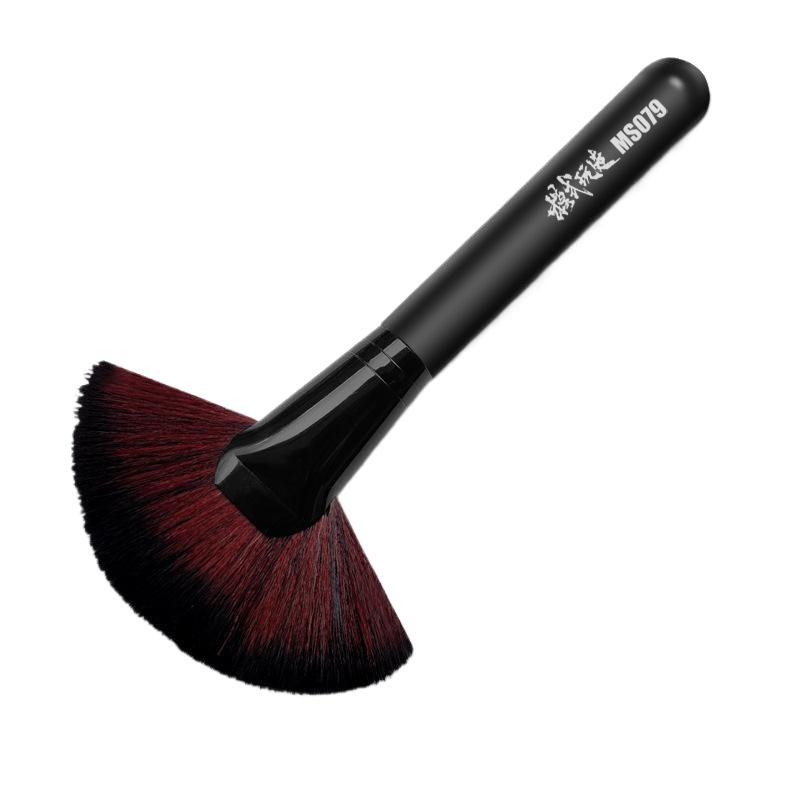 

Cleaning Brush For MS079 Dust Removal Brush Model Cleaning Tools Fan-shaped Soft Brush For DIY Assembly Model Building Tools