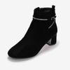 Portfolio Portfolio By ESquire Women S Jewel Strap Ankle bootS