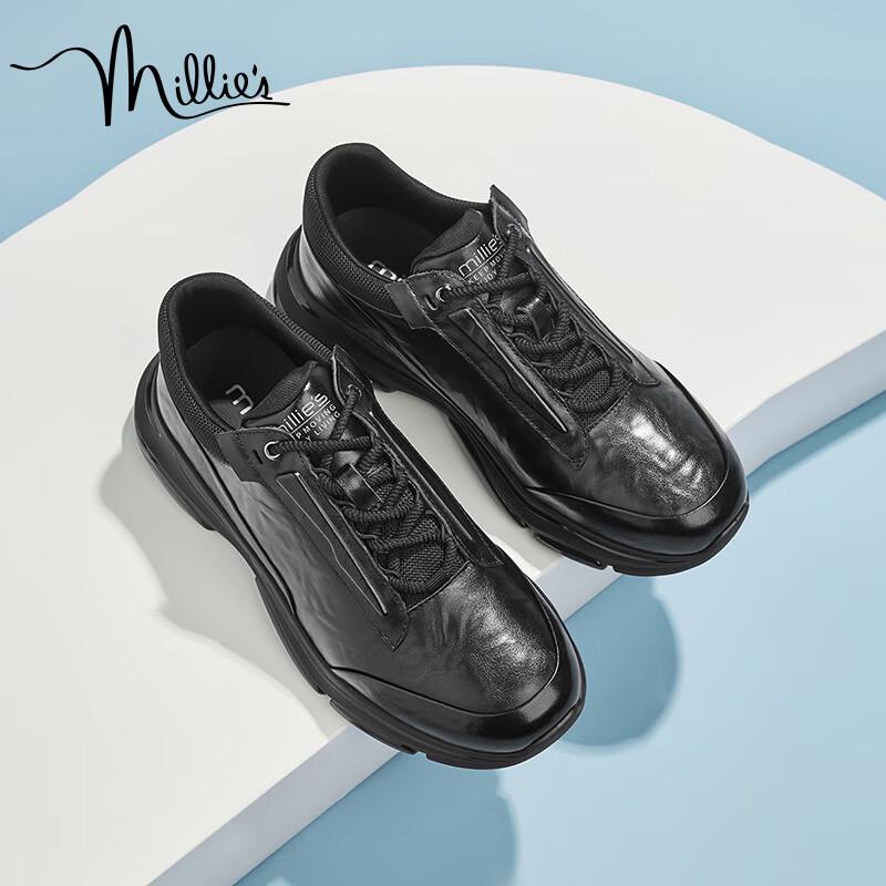 Millies Men s Casual Leather Sport Shoes 42