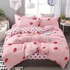 Washed Cotton Four-piece Set Spring and Autumn Quilt Cover Sheet Bed Single Three-piece Bedding Sets