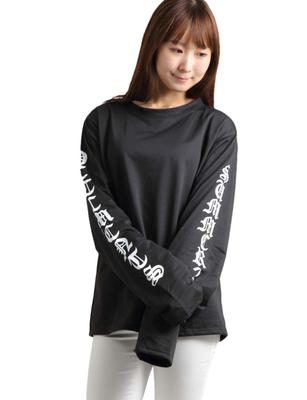 [Nshop] Sleeve Logo Long Sleeve Unisex Long T-Shirt, Oversized (Black, 2XL)