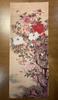 Ukiyo-e Hand Towel, Peony by Ito Jakuchu, from Ancient Times To the Present