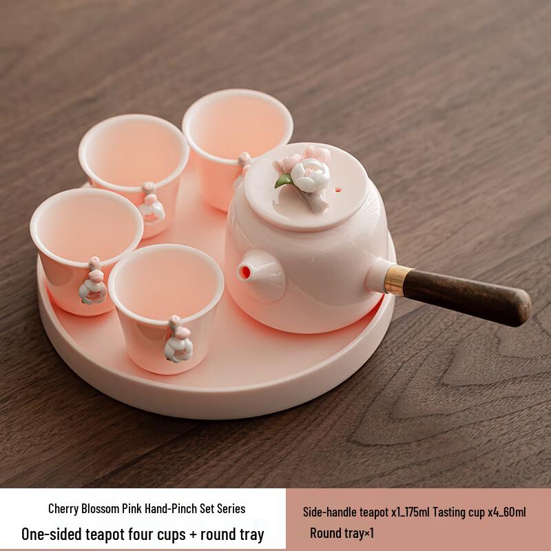 Hand-pinched Flower Pink Clay Side-Handle Teapot Set