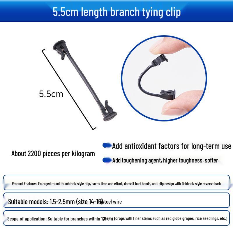 Grape Vine and Orchard Branch Plastic Clips for Labor-Saving Fixing
