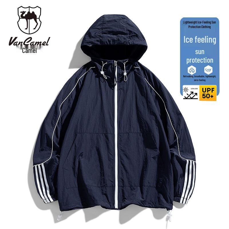 VANCAMEL Men s Hooded Lightweight Sun Protection Jacket XL