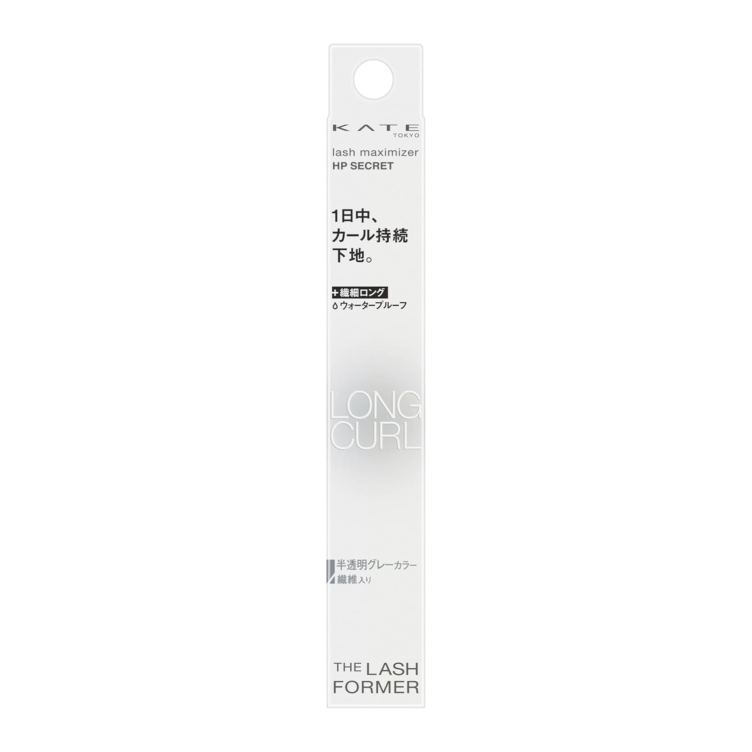 KATE Lash Maximizer HP Secret GY-1