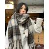 Atmospheric Blue Plaid Scarf for Women in Autumn and Winter Retro Mohair Warm and Thickened Long Tassel Shawl Scarf