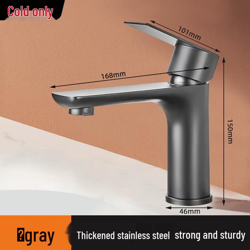 TLXT Bathroom Sink Faucet