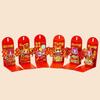 Traditional 3D Red Envelope Cartoon Year of The Horse Children's Money Bag Blessing Bonus Spring Festival Red Wallet Kids Gift