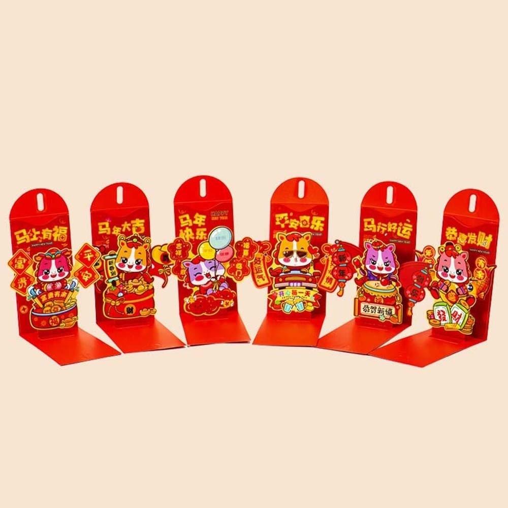 Traditional 3D Red Envelope Cartoon Year of The Horse Children's Money Bag Blessing Bonus Spring Festival Red Wallet Kids Gift