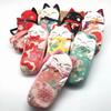 Lucky Soft Eyeglasses Spectacle Box Sunglasses Pouch Glasses Case Fortune Cat
