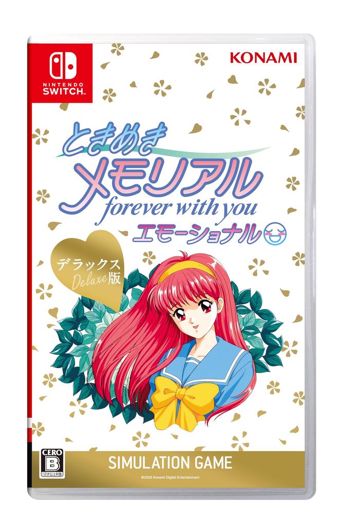 Tokimeki Memorial Forever With You Emotional Deluxe Edition Original PC Smartphone Wallpaper &