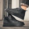 Fashion Normal Leather Thick Sole Brown Shoes Training Athletic Sneakers For Men Luxury Brand Sports Trendy Vip Link Styling Retro