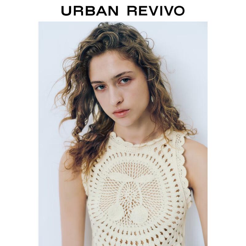 UR 2025 Summer Women's Boho Hollow Knit Tank Top