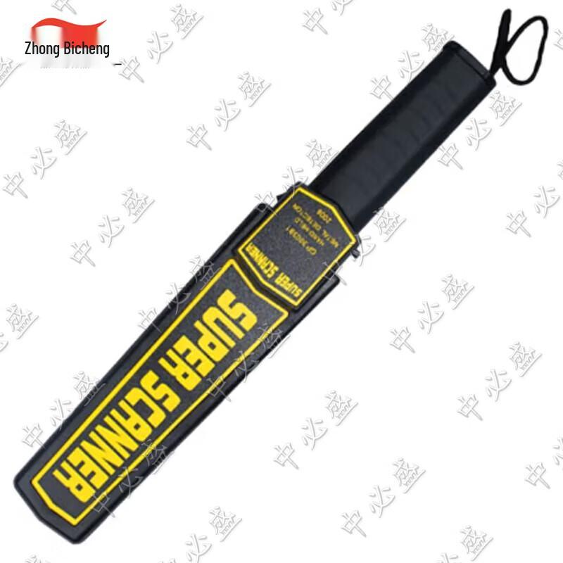 Профессиональный ручной металлоискатель Zhongbisheng