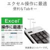 Elecom Numeric Keypad Wired Membrane M Size 10 Million Times High Durability Silver TK-TCM011SV